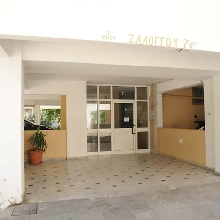 Agora By Rapsani ! Apartman *