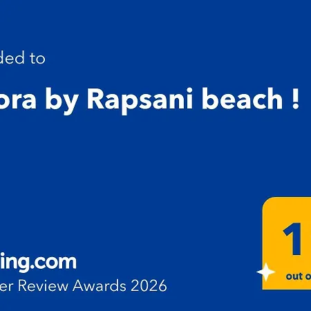 Agora By Rapsani !
